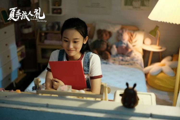 《夏季成人礼》正在全国院线热映AG真人澳门百家家乐青春电影(图1)