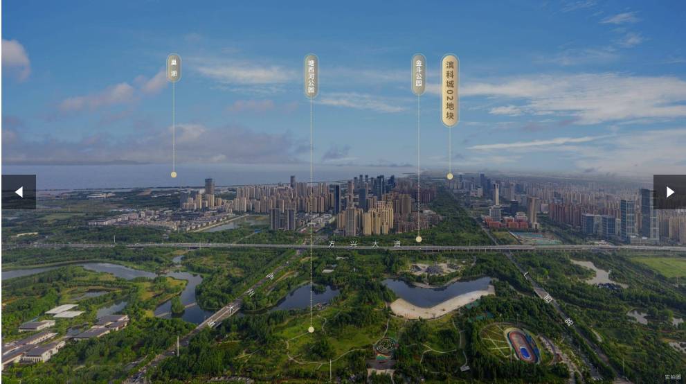 望雲楼盘最新动态AG真人娱乐合肥(图2) 望雲楼盘最新动态AG真人娱乐合肥(图2)