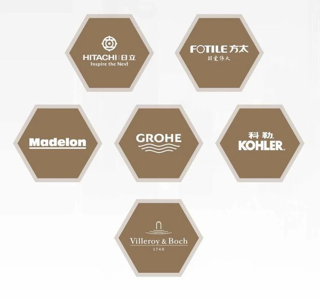 售楼处发布：虹桥和著最后席位热销中！ag真人平台第一游戏聚焦保利虹桥和著(图13)