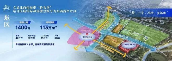 售楼处发布：虹桥和著最后席位热销中！ag真人平台第一游戏聚焦保利虹桥和著(图23)