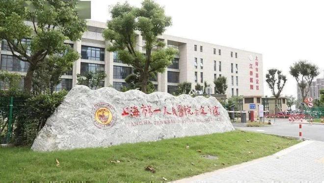 售楼处发布：虹桥和著最后席位热销中！ag真人平台第一游戏聚焦保利虹桥和著(图26)