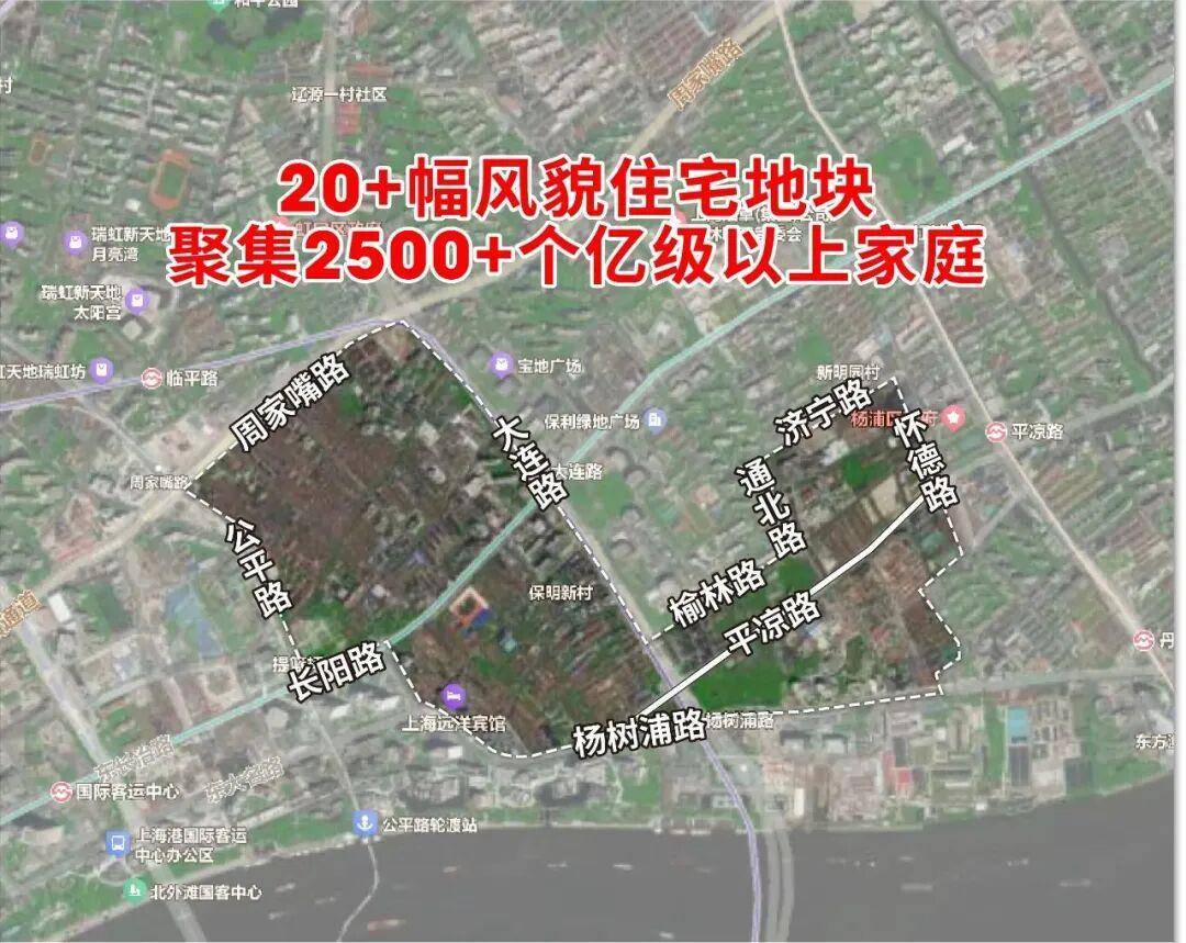 楼中心电话→楼盘百科→首页网站→楼盘百科→首页网站→处24小时热线AG真人游戏平台2026杨浦保利•外滩曜售楼处电话→保利•外滩曜售(图21)