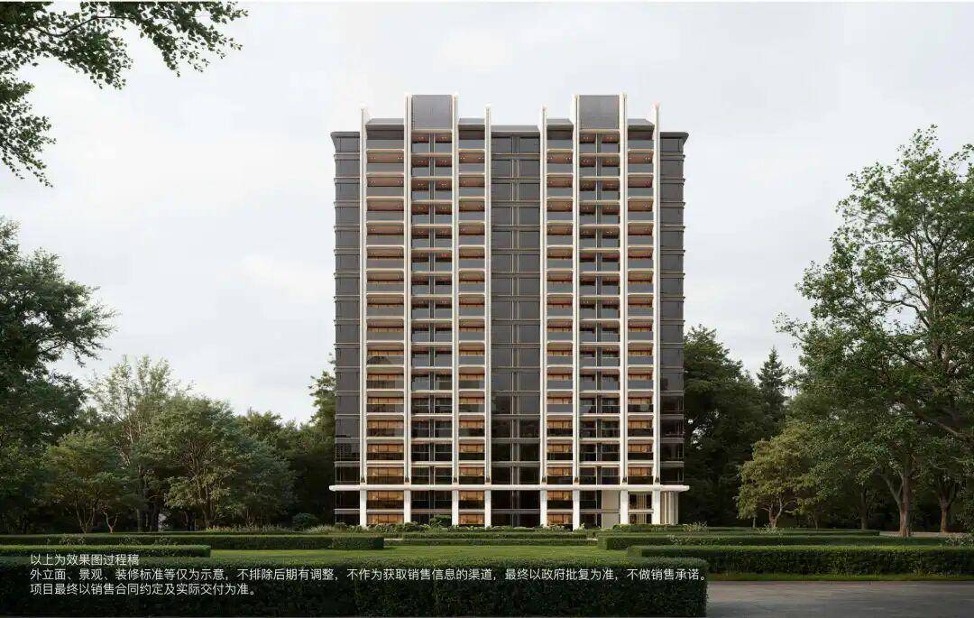 楼中心电话→楼盘百科→首页网站→楼盘百科→首页网站→处24小时热线AG真人游戏平台2026杨浦保利•外滩曜售楼处电话→保利•外滩曜售(图7)