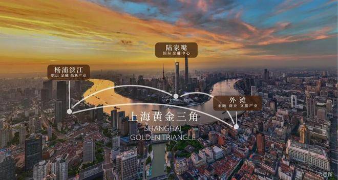 楼中心电话→楼盘百科→首页网站→楼盘百科→首页网站→处24小时热线AG真人游戏平台2026杨浦保利•外滩曜售楼处电话→保利•外滩曜售(图12)